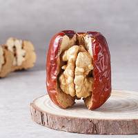 疆果果坚果干果休闲零食疆果团圆大礼包B款