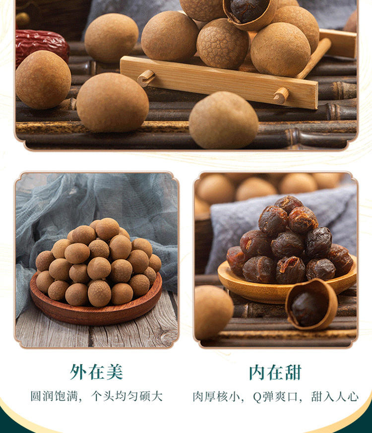 鲜山叔山珍干货大礼包特产菌类汤料包组合1155g/1盒