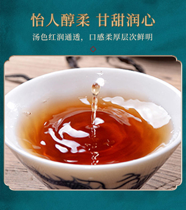 鲜山叔武夷山茶叶正山小种250g/1盒（礼盒装）