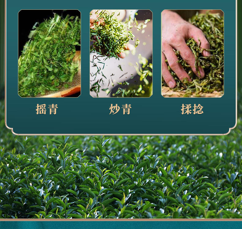 鲜山叔武夷山茶叶肉桂250g/1盒（礼盒装）