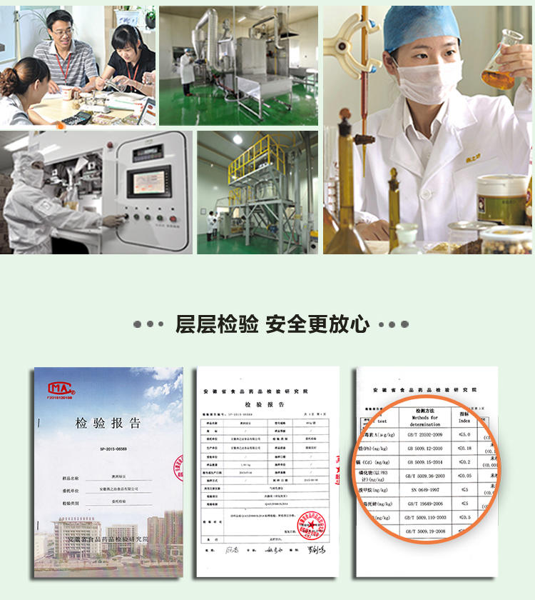 燕之坊合家欢杂粮礼盒五谷粗粮粥米膳食干货1670款1.67kg