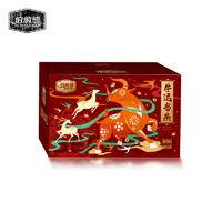 伯纳德甄选牛肉礼盒298型（特价款）
