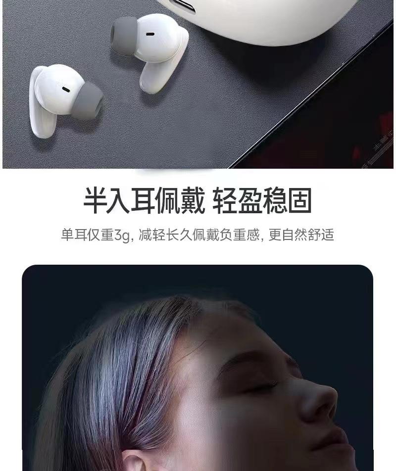 斯泰克裸粉色蓝牙耳机无线音乐高音质降噪耳机S99