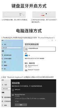 斯泰克办公打字无线鼠标键盘套装 笔记本电脑通用CK116