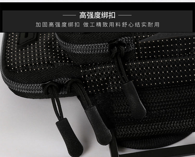 斯泰克时尚跑步手机运动手臂包 户外手腕包（波点）BC-014