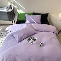 洁丽雅全棉纯色1.5m四件套GHGT02芋泥黑紫
