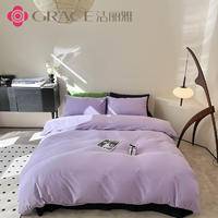 洁丽雅全棉纯色1.5m四件套GHGT02芋泥黑紫