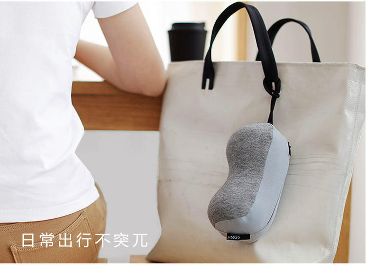 西诺思豆豆短途旅行U型枕护颈枕TP-021