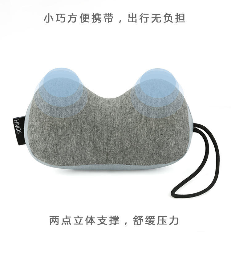 西诺思豆豆短途旅行U型枕护颈枕TP-021
