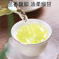 素言茶坊蒸蒸日上茗茶物语铁观音安 溪新茶优质茶叶乌龙茶伴手礼盒装