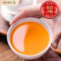 闽缘茶轩福鼎白茶一等奖高山茶叶老白茶饼350g