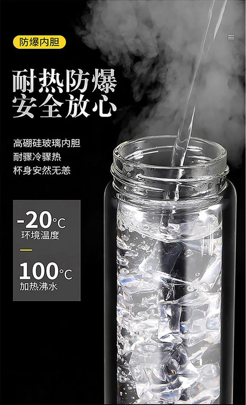 希印单层水晶杯500mlXN-8002