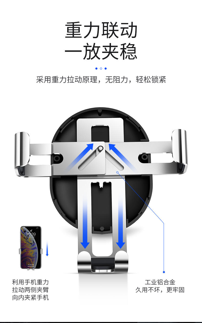 浩酷CA56 Plus 铠甲金属重力车载支架（颜色随机发）