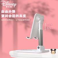 迪士尼Disney 手机支架ZJ-01