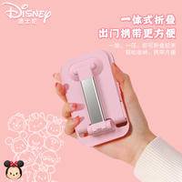 迪士尼Disney 手机支架ZJ-01
