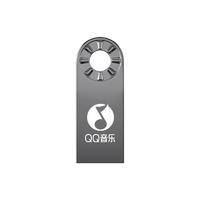 QQ音乐车载U盘正版授权32G高音 质DJ流行经典老歌港台UO82-银