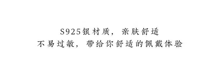 周大福【余生有你】925银和田玉淡水珍珠锁骨项链珍珠鱼尾吊坠