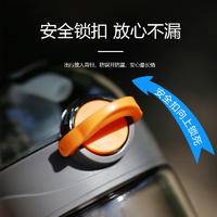 德玛珥DEMARE 弹盖吸管杯DEM-BZ15000