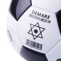 德玛珥DEMARE5号足球 DEM-ZQ01