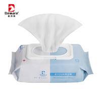 德玛珥DEMARE 酒精湿巾DEM-SJ661（80抽*5包）