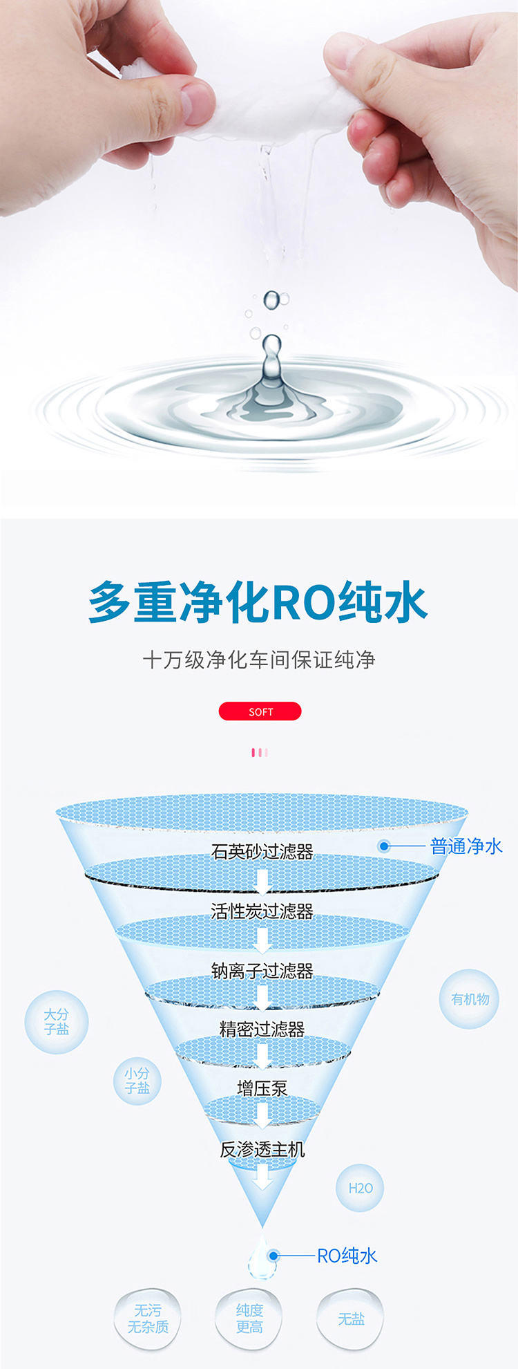 德玛珥DEMARE 酒精湿巾DEM-SJ661（80抽*5包）