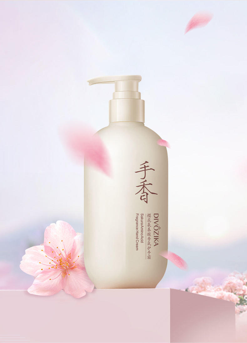 Divozika蒂姿卡樱花氨基酸香氛护手霜