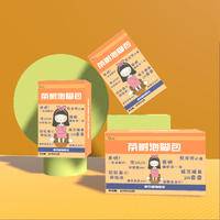 UUC八味草本泡脚中药包去湿气 祛寒足浴包盒装（茶树）*4盒