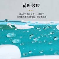 红叶三折超细太阳女孩伞HY3606-D01单色54cm*7k