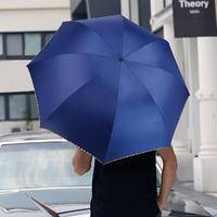红叶三折包边黑胶伞防晒晴雨伞61CM*8K