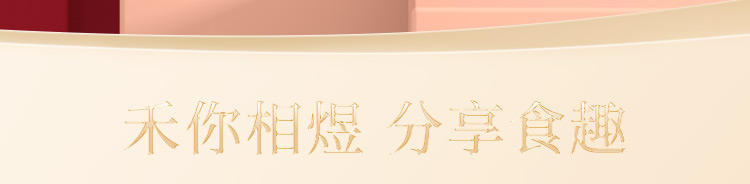 禾煜7日三色糙米五谷杂粮组合礼品盒560g