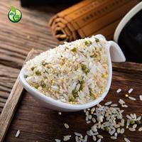禾煜禾家粥稻—杂粮五谷杂粮营养粗粮礼盒1600g