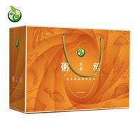 禾煜禾家粥稻—杂粮五谷杂粮营养粗粮礼盒1600g