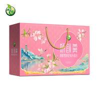 禾煜滋补礼盒小禾说-娇颜羹美容养颜礼盒480g