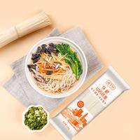 怀生堂铁棍山药挂面河南方便速食宽面手工独立袋装135g*8袋
