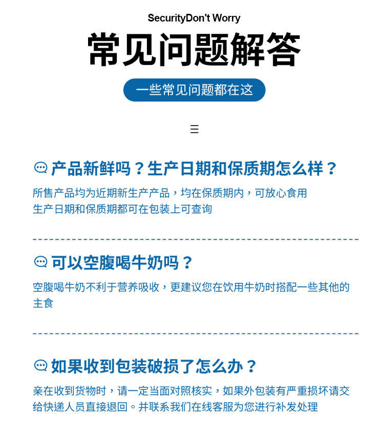 左江水牛奶营养早餐儿童成人高钙纯奶210ml*10瓶