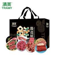 清美牛排牛腩牛腱牛肩肋条牛肉块牛脖骨牛排冷冻牛肉888型