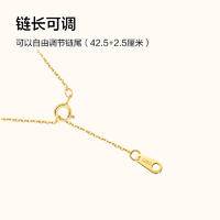 周大福和田玉兔S925银项链女