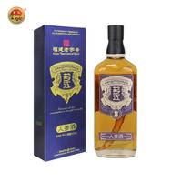 芗江40度芗江人参酒750ml*1瓶
