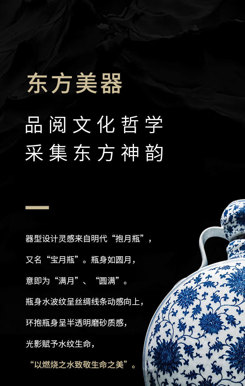 五粮液52度五粮浓香型白酒印象水晶装500ml