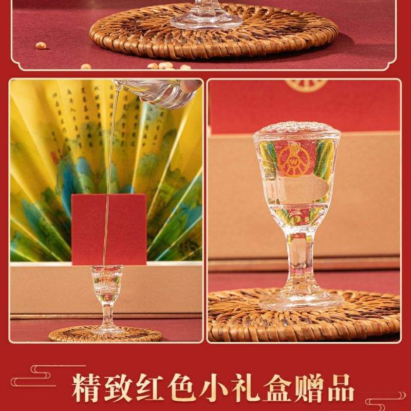 五粮液浓香型白酒龙赐吉祥500ml*2礼盒装送礼