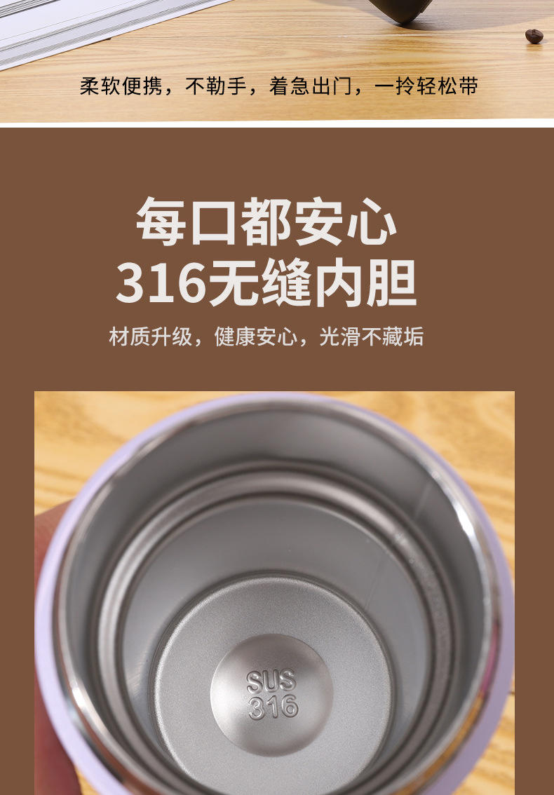 时尚咖啡杯便携带提绳双饮吸管水 杯子学生高颜值情侣简约保温杯