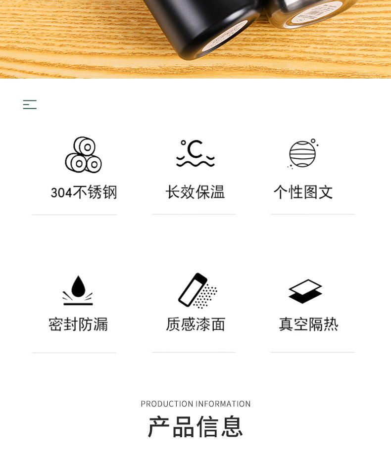卡通焦绿熊保温杯304不锈钢学生水 杯硅胶提绳便携可爱饮水杯子