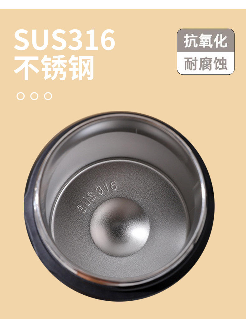 轻松论调保温杯316不锈钢大容量 800ml弹盖吸管杯户外便携手提水杯