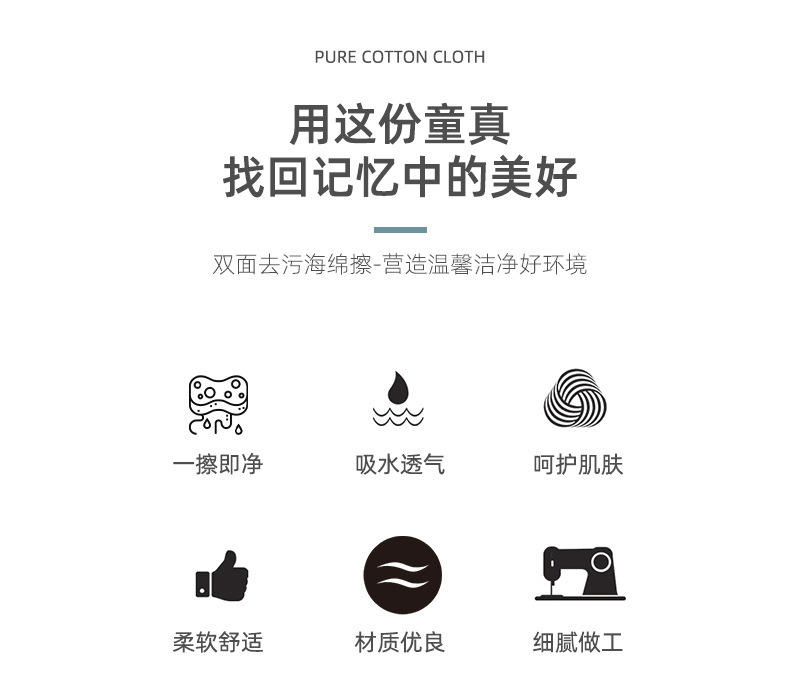 小花造型杯刷杯子清洁刷海绵擦清洗刷 保温杯奶瓶刷子杯子花朵刷子