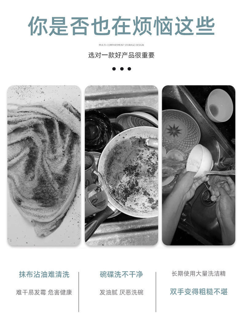 小花造型杯刷杯子清洁刷海绵擦清洗刷 保温杯奶瓶刷子杯子花朵刷子