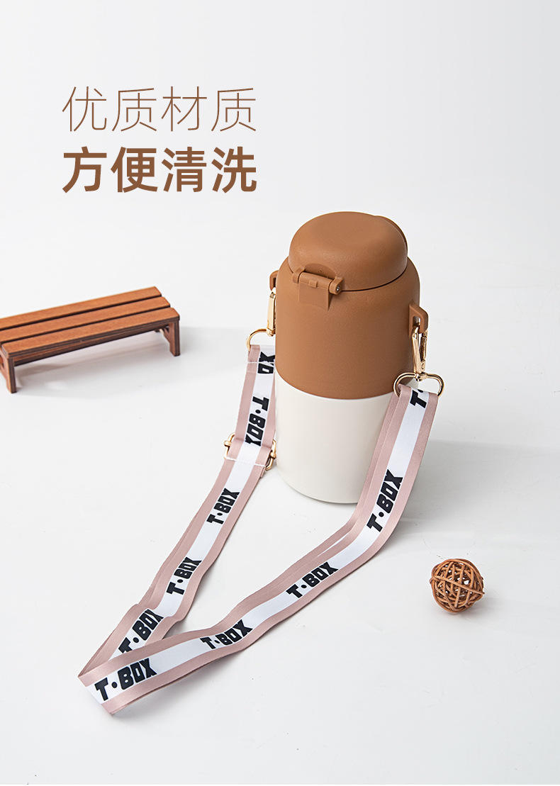 很想休息纽扣保温杯时尚撞色304不 锈钢弹跳吸管杯背带户外随手杯