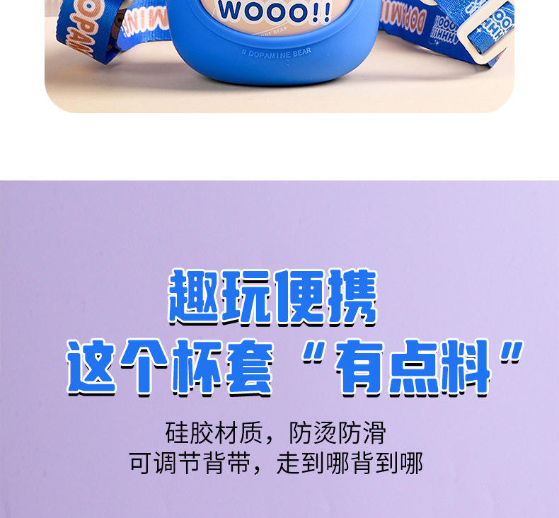 多巴胺小熊保温杯316不锈钢儿童弹 盖吸管杯户外便携随身杯子