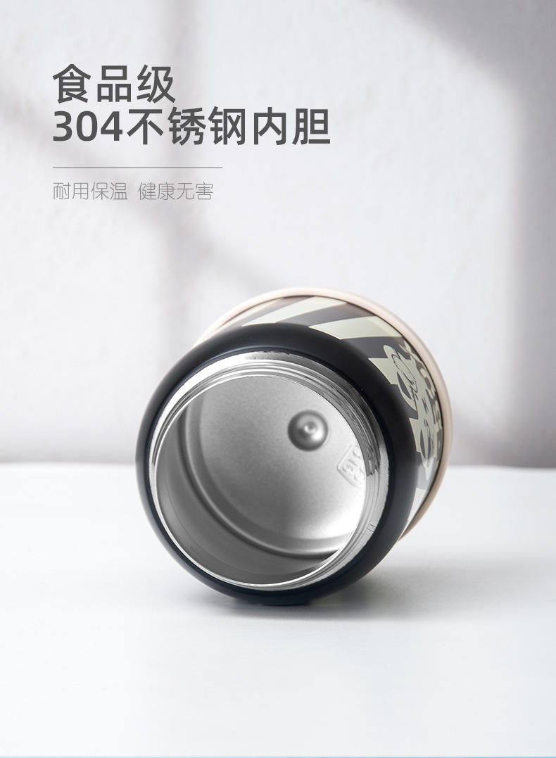 卡通潮语大容量不锈钢保温杯手提 斜挎两用吸管杯学生便携水壶