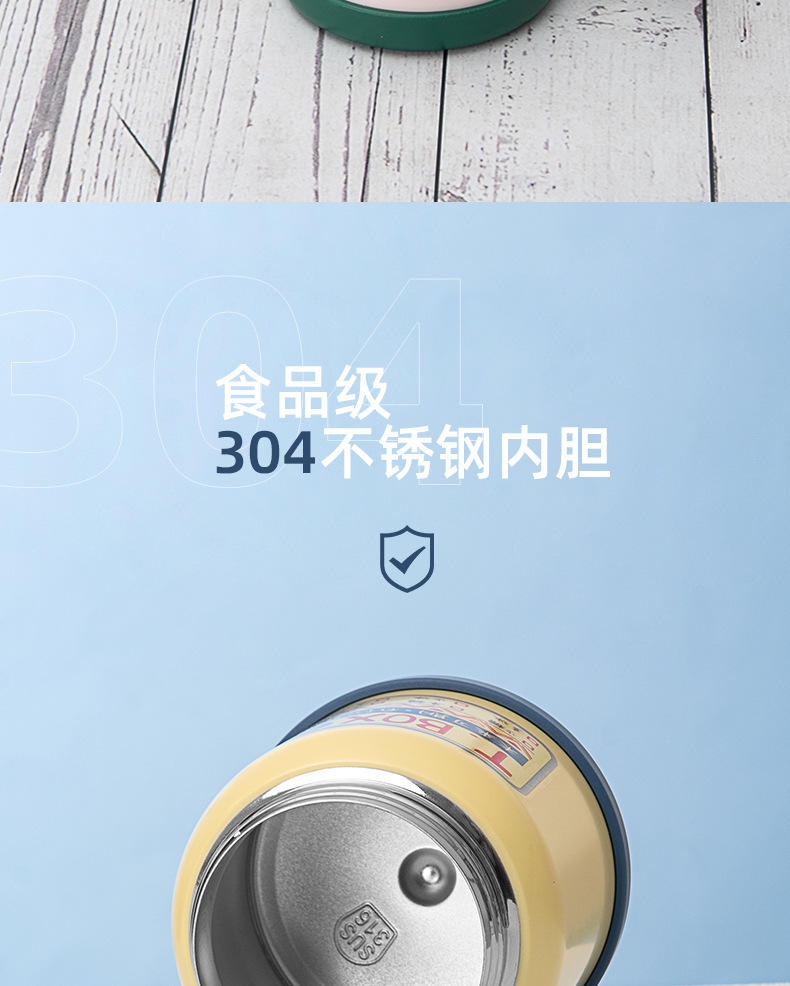 卡通潮语大容量不锈钢保温杯手提 斜挎两用吸管杯学生便携水壶