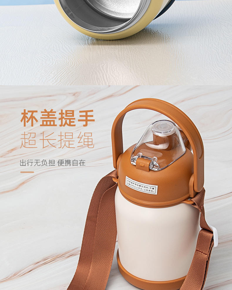 卡通潮语大容量不锈钢保温杯手提 斜挎两用吸管杯学生便携水壶